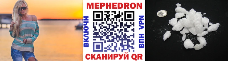 Названия наркотиков Вытегра Cocaine  Амфетамин  СК  МАРИХУАНА  Гашиш  ссылка на мегу tor  Меф мяу мяу 