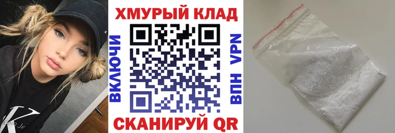 Героин афганец блэк спрут ссылки Вытегра