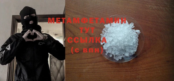 не бодяженный Краснотурьинск
