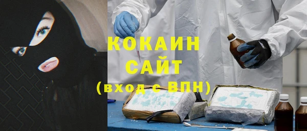 MDMA Корсаков