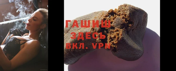 сатива Алзамай