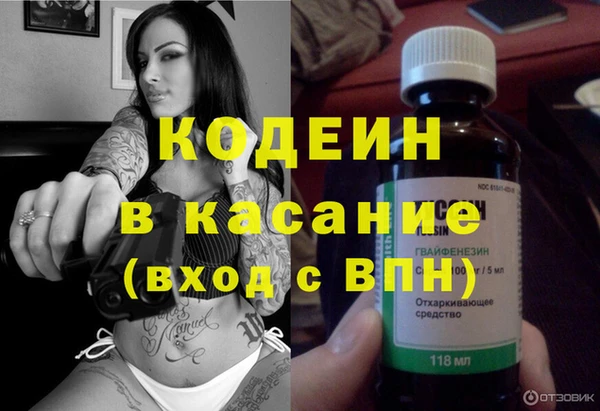 spice Коряжма
