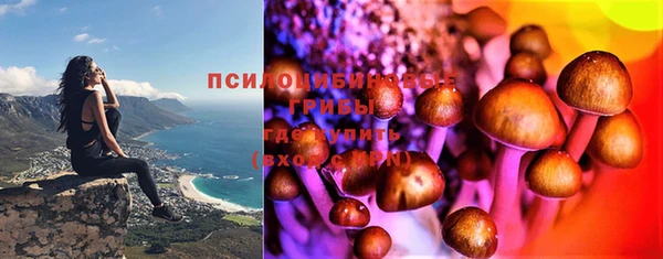 меф Абдулино