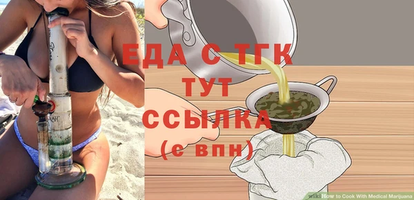 сатива Алзамай